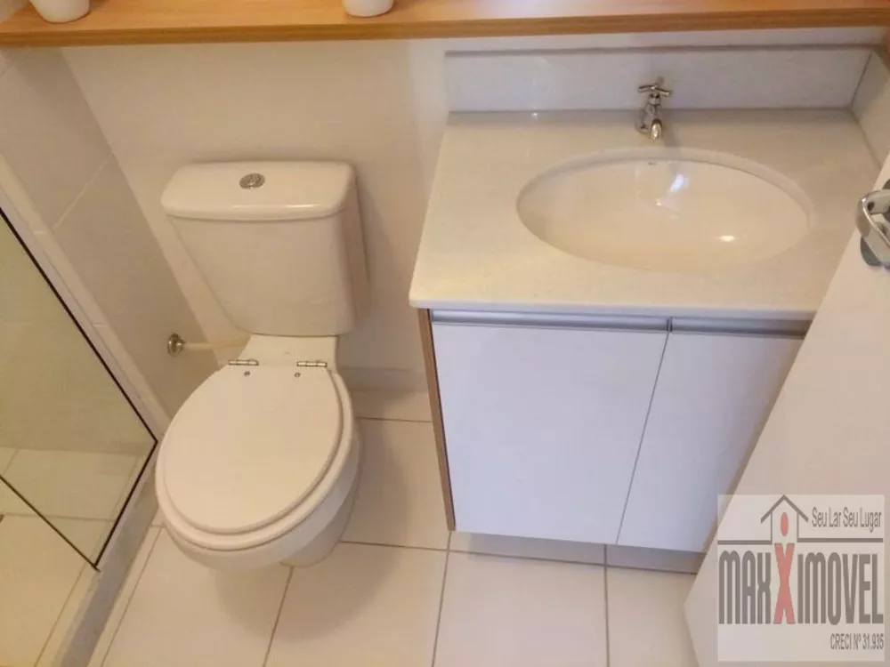 Apartamento, 2 quartos, 56 m² - Foto 8