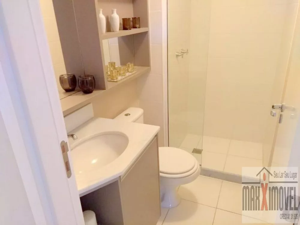 Apartamento, 2 quartos, 56 m² - Foto 22