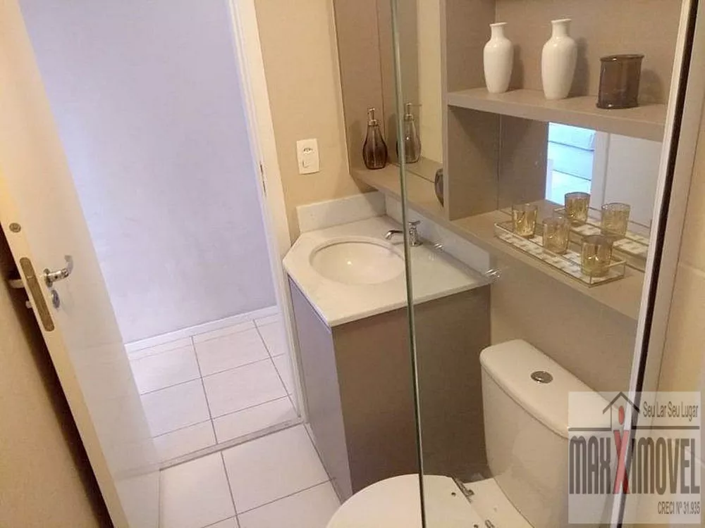 Apartamento, 2 quartos, 56 m² - Foto 23