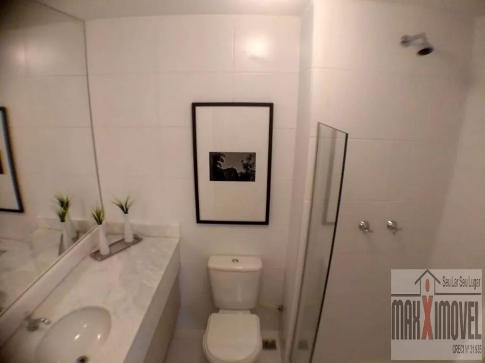 Apartamento, 2 quartos, 60 m² - Foto 1