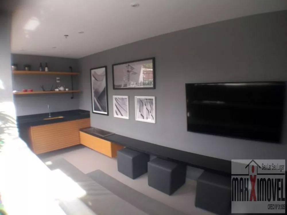 Apartamento, 2 quartos, 60 m² - Foto 15