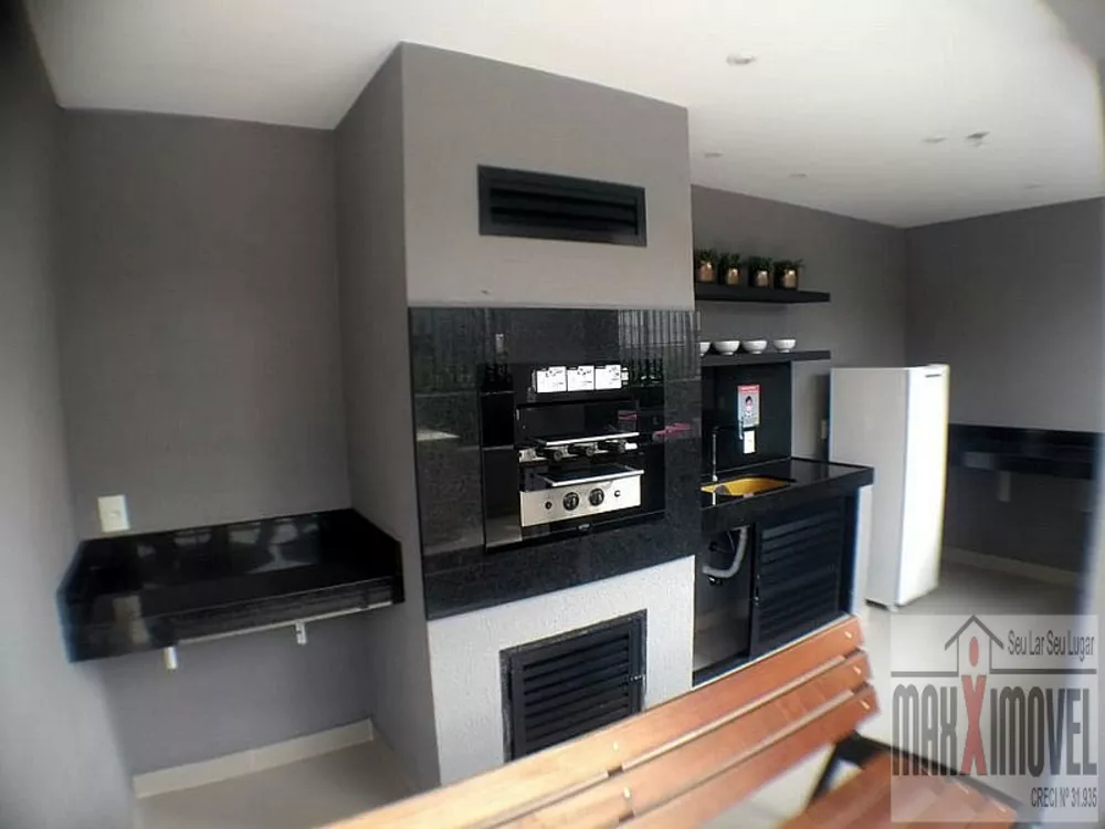 Apartamento, 2 quartos, 60 m² - Foto 28