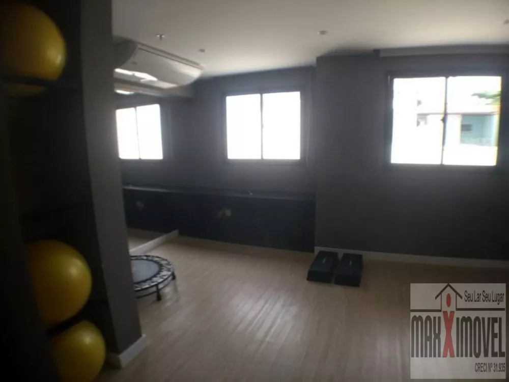 Apartamento, 2 quartos, 60 m² - Foto 23