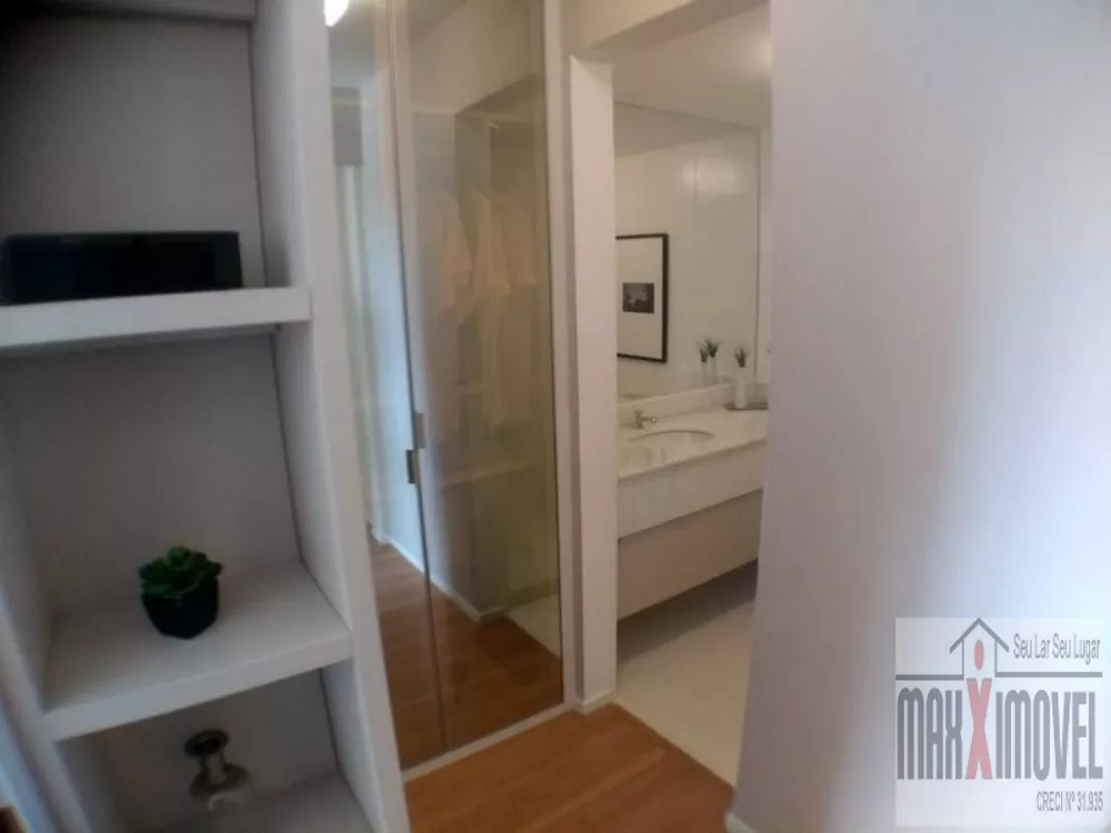 Apartamento, 2 quartos, 60 m² - Foto 2