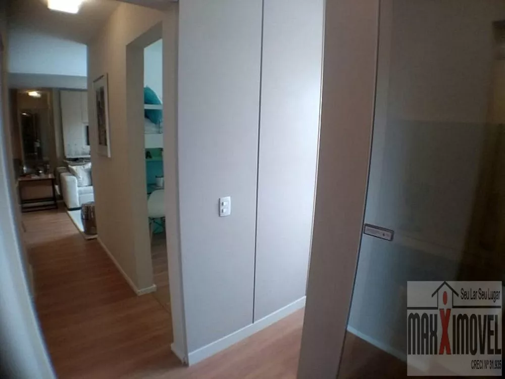 Apartamento, 2 quartos, 60 m² - Foto 26