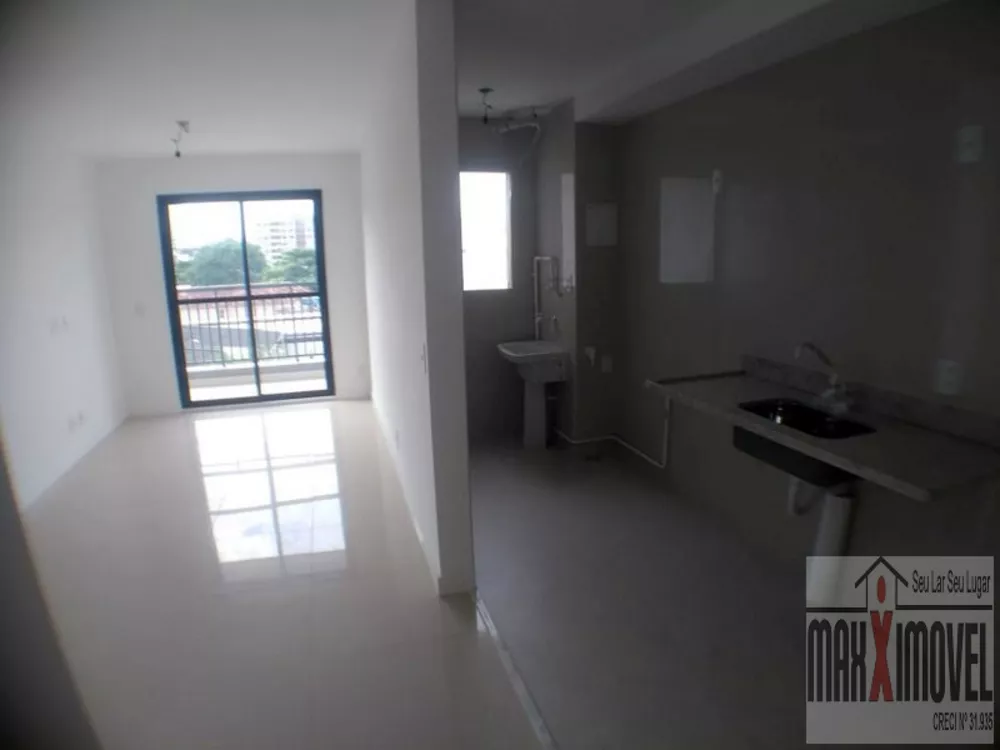 Apartamento, 2 quartos, 60 m² - Foto 9