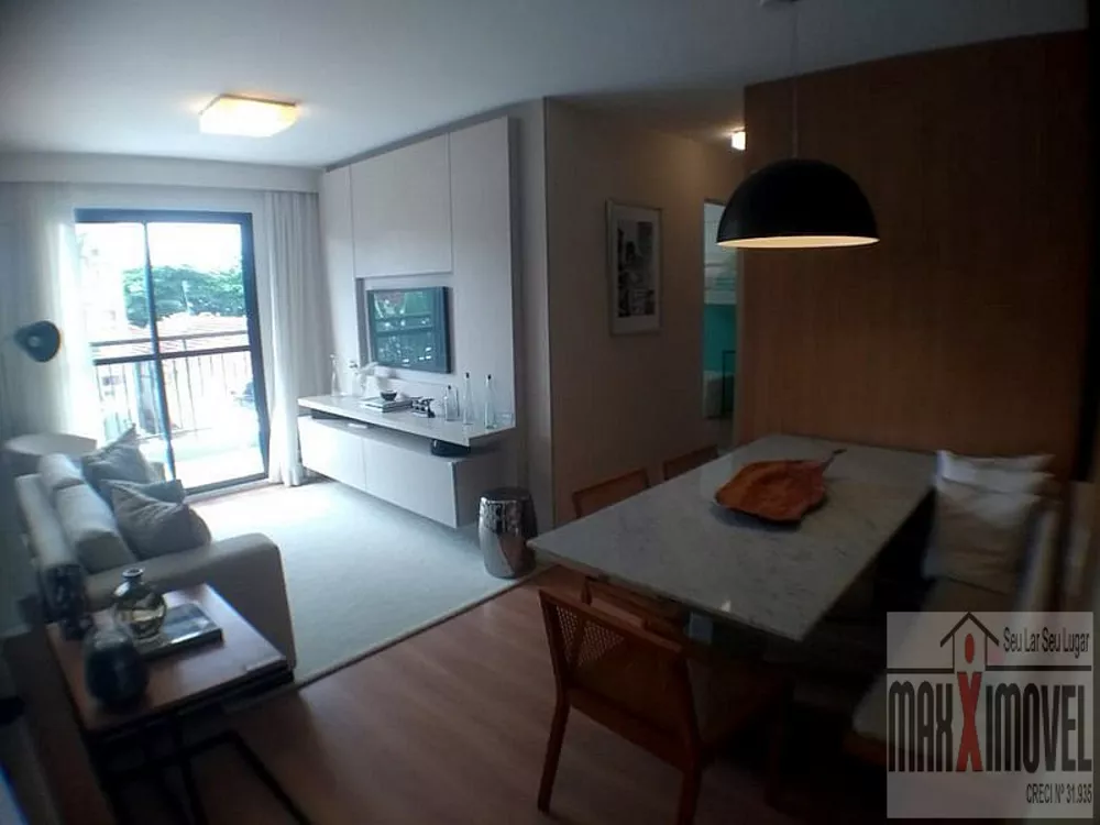 Apartamento, 2 quartos, 60 m² - Foto 27
