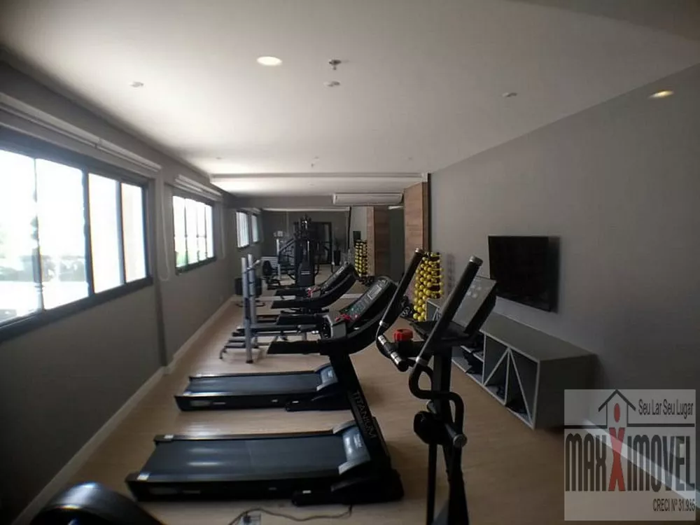 Apartamento, 2 quartos, 60 m² - Foto 31