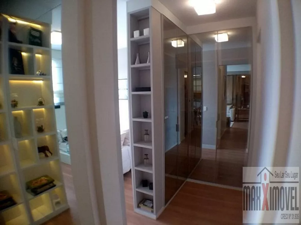 Apartamento, 2 quartos, 60 m² - Foto 32