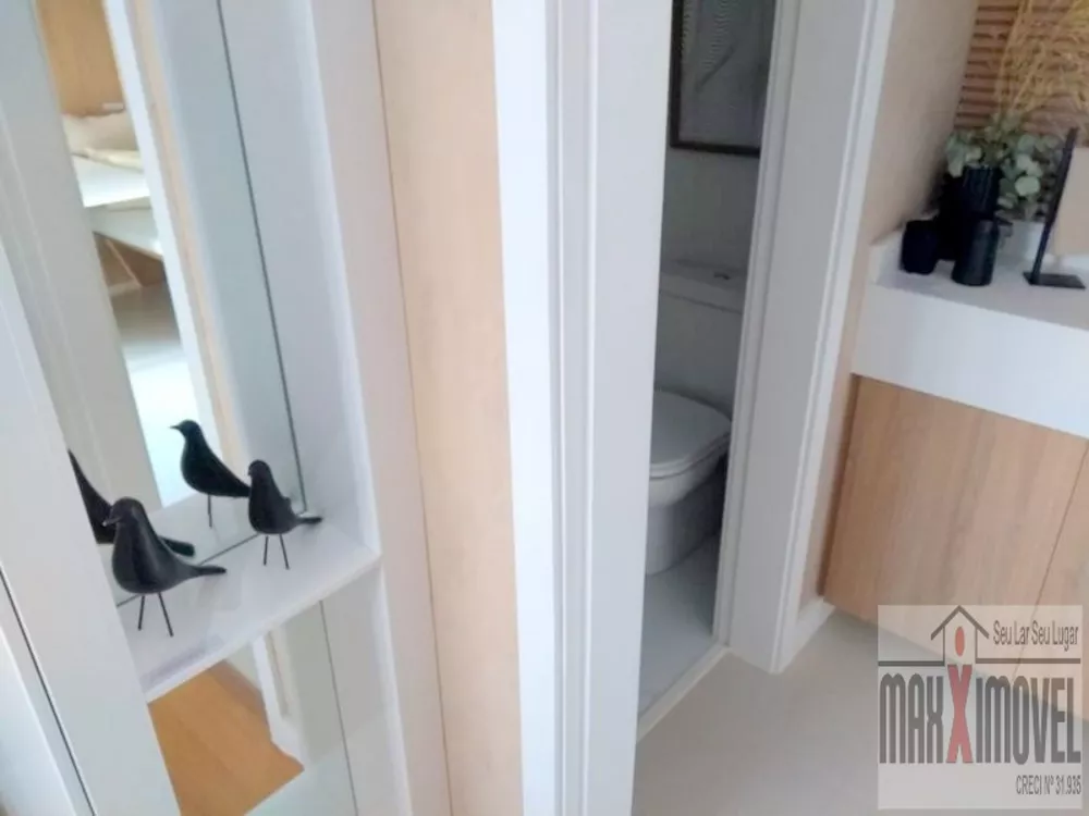 Apartamento, 1 quarto, 32 m² - Foto 24