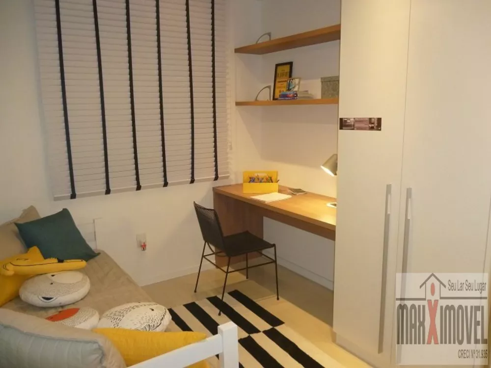 Cobertura, 2 quartos, 120 m² - Foto 14