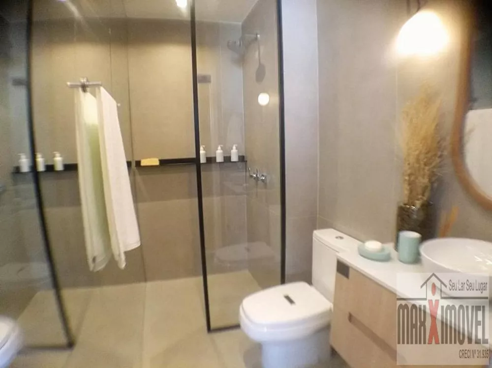 Apartamento, 2 quartos, 46 m² - Foto 17