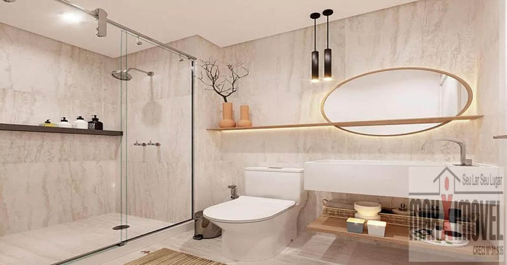 Apartamento, 2 quartos, 46 m² - Foto 23