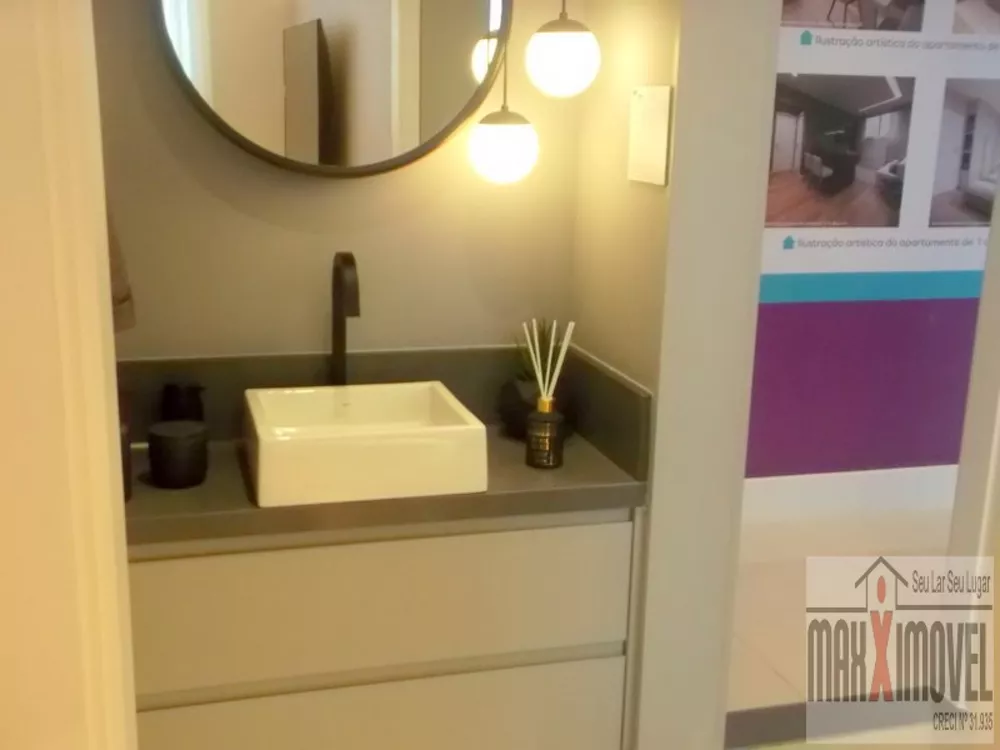 Apartamento, 1 quarto, 32 m² - Foto 9