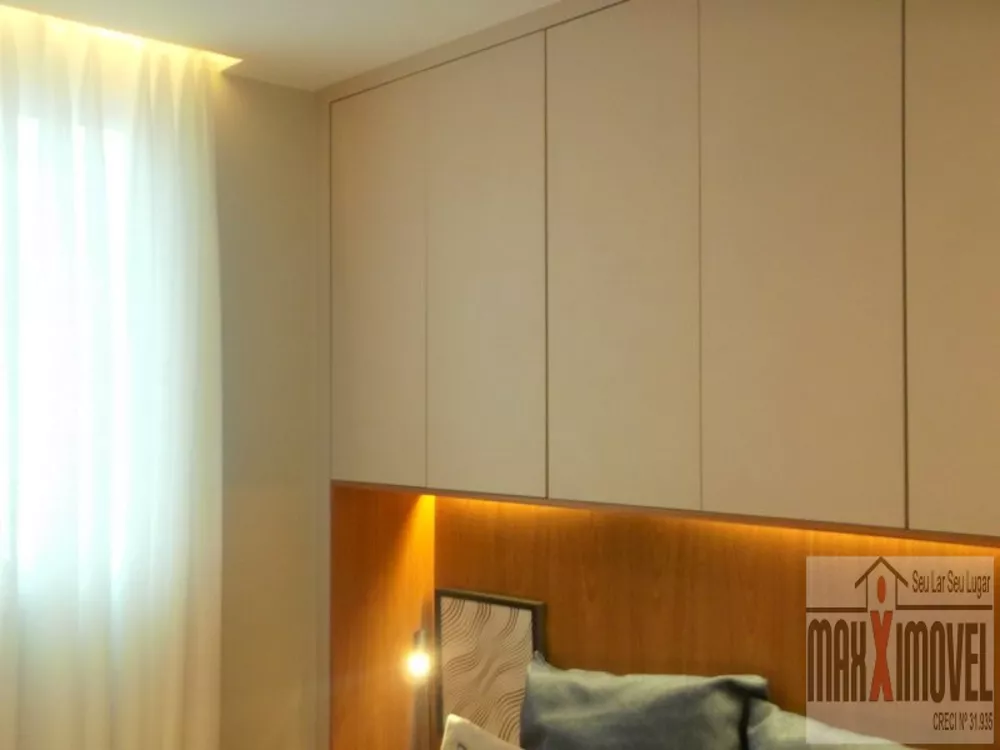 Apartamento, 1 quarto, 32 m² - Foto 15