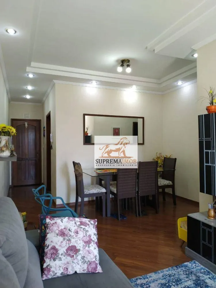 Apartamento, 3 quartos, 75 m² - Foto 1