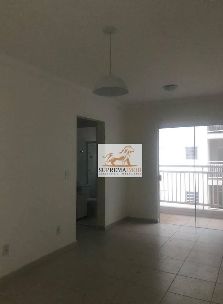 Apartamento, 2 quartos, 52 m² - Foto 1
