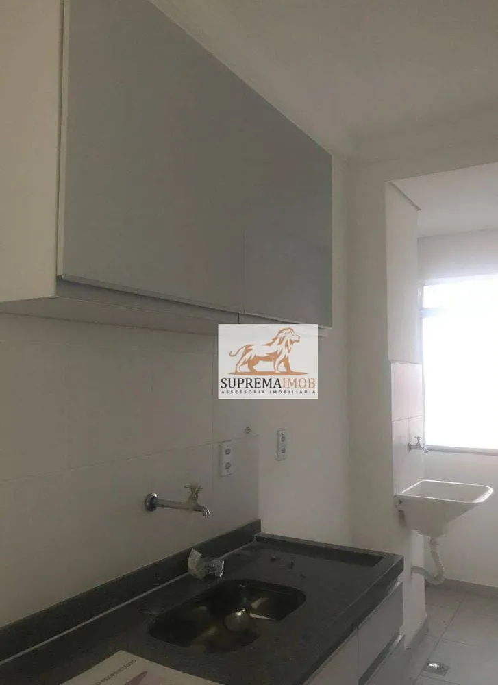 Apartamento, 2 quartos, 52 m² - Foto 2