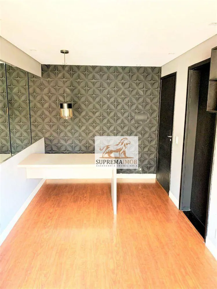 Apartamento, 2 quartos, 48 m² - Foto 1