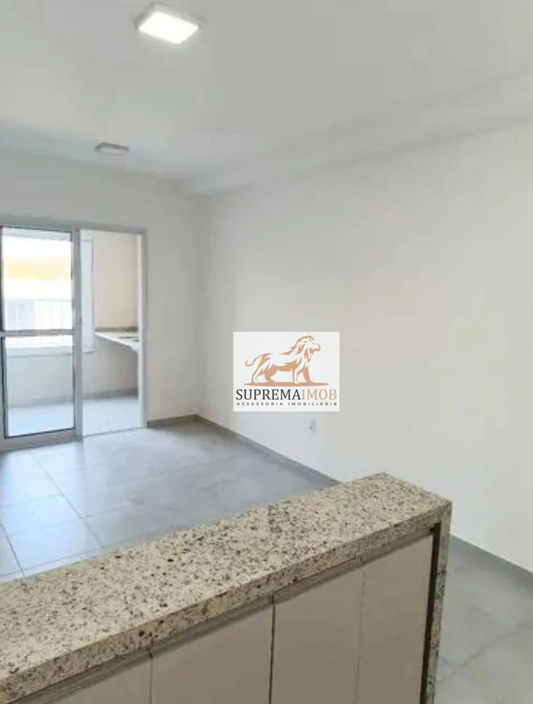 Apartamento, 2 quartos, 61 m² - Foto 1
