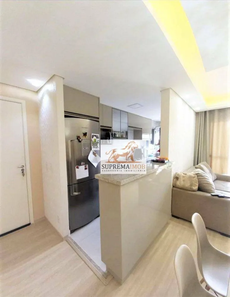 Apartamento, 2 quartos, 57 m² - Foto 1