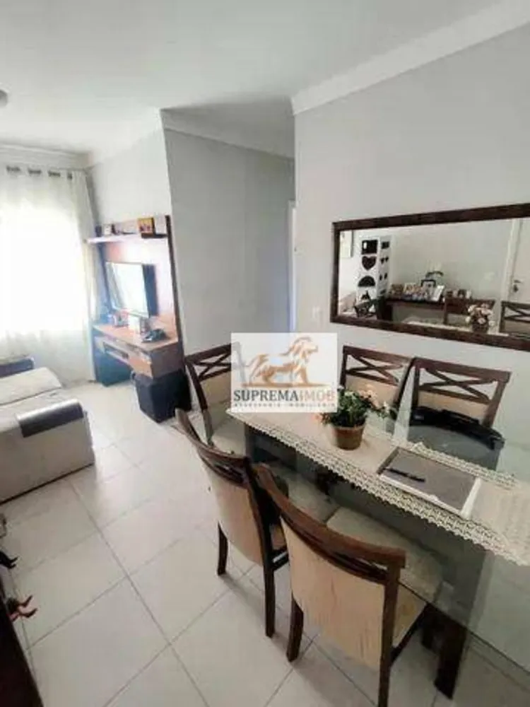 Apartamento, 2 quartos, 52 m² - Foto 1