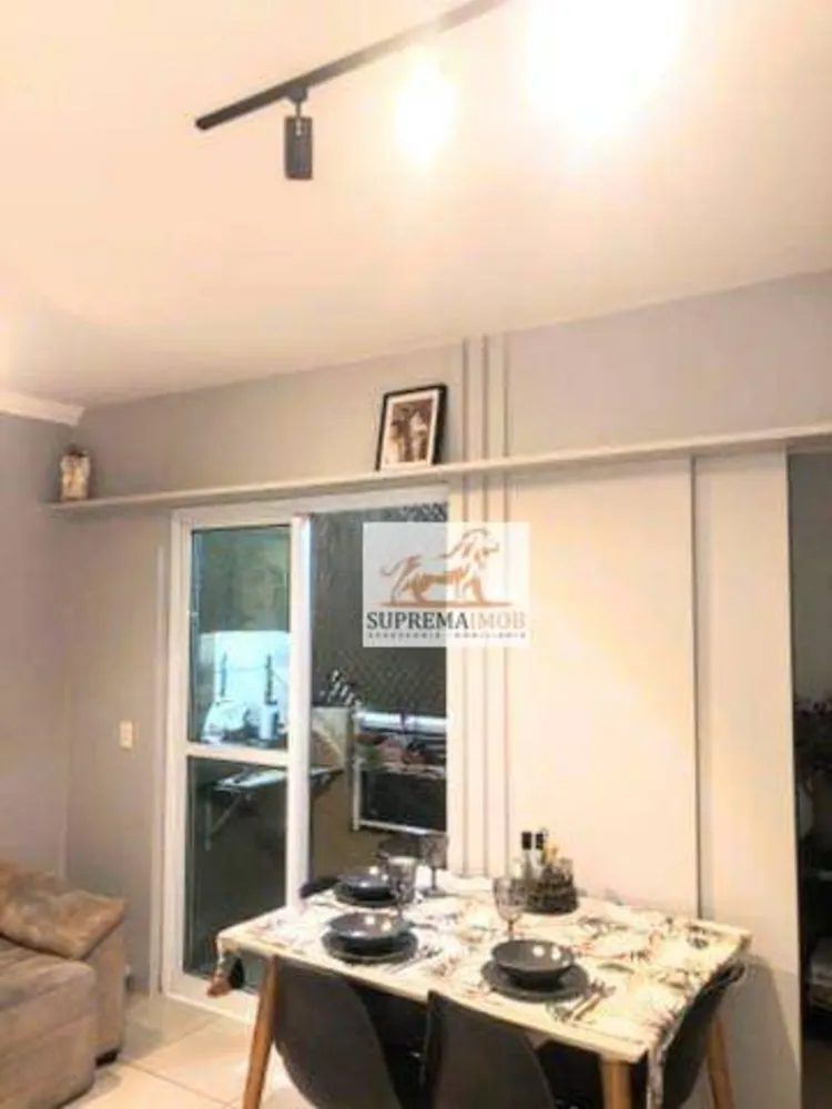 Apartamento, 2 quartos, 75 m² - Foto 2