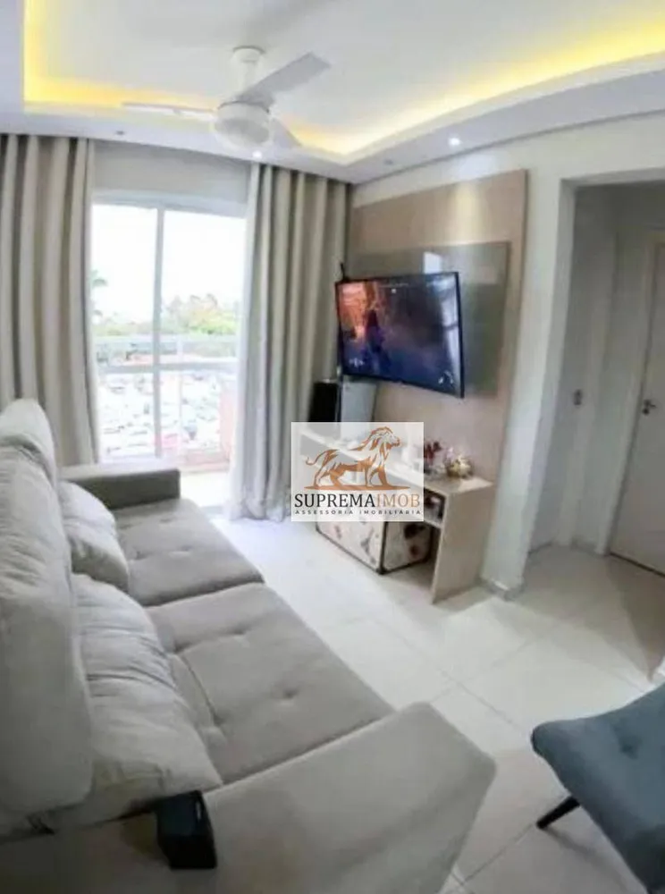 Apartamento, 2 quartos, 53 m² - Foto 1