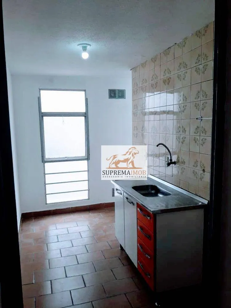 Apartamento, 2 quartos, 52 m² - Foto 1