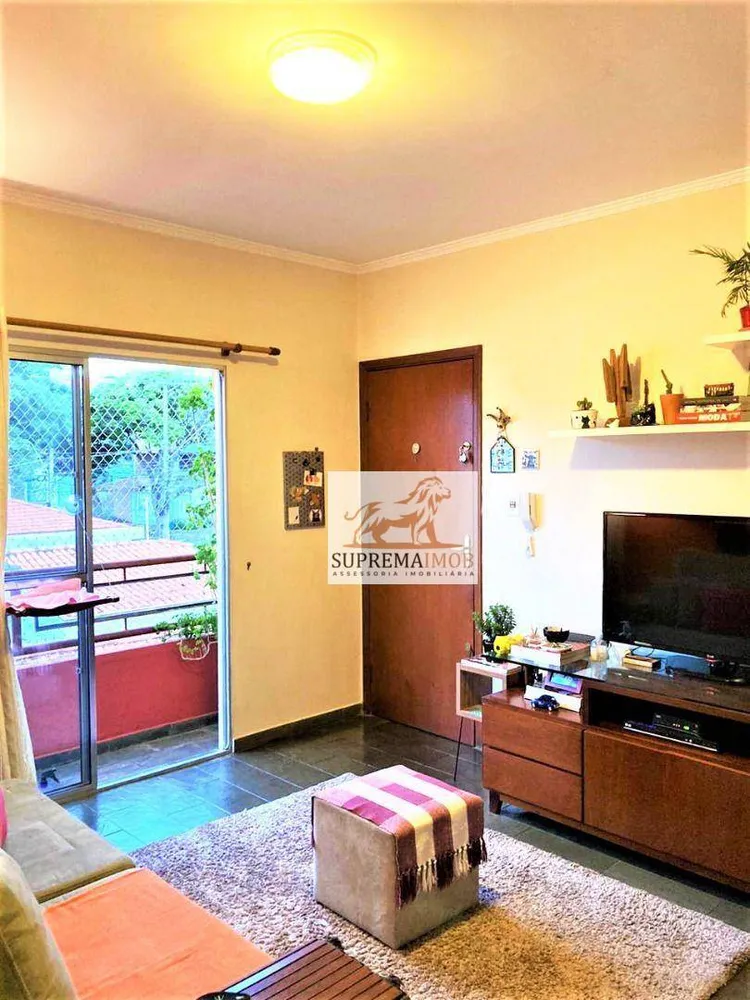 Apartamento, 2 quartos, 81 m² - Foto 1