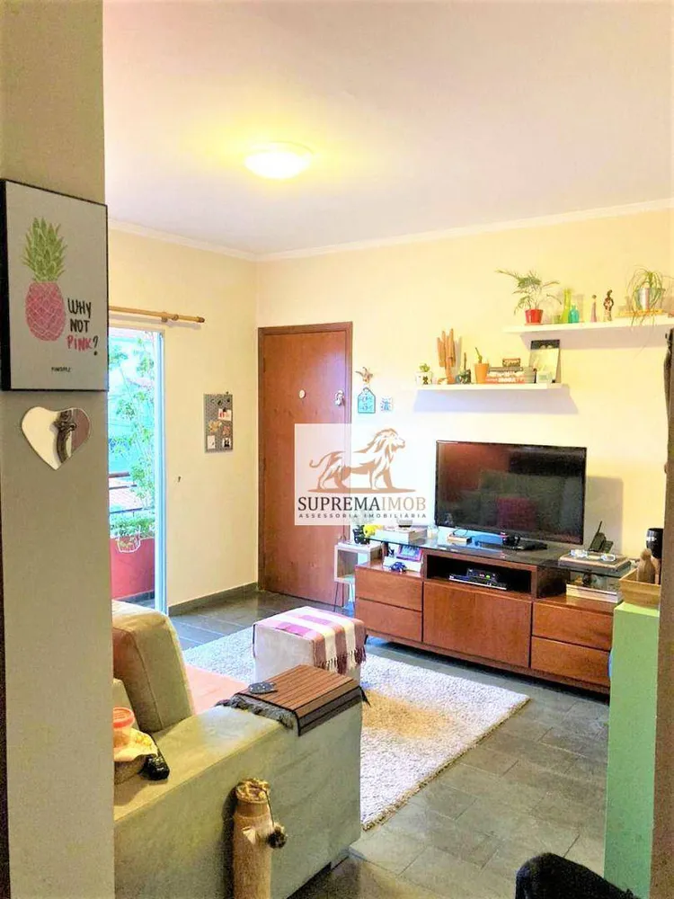 Apartamento, 2 quartos, 81 m² - Foto 2