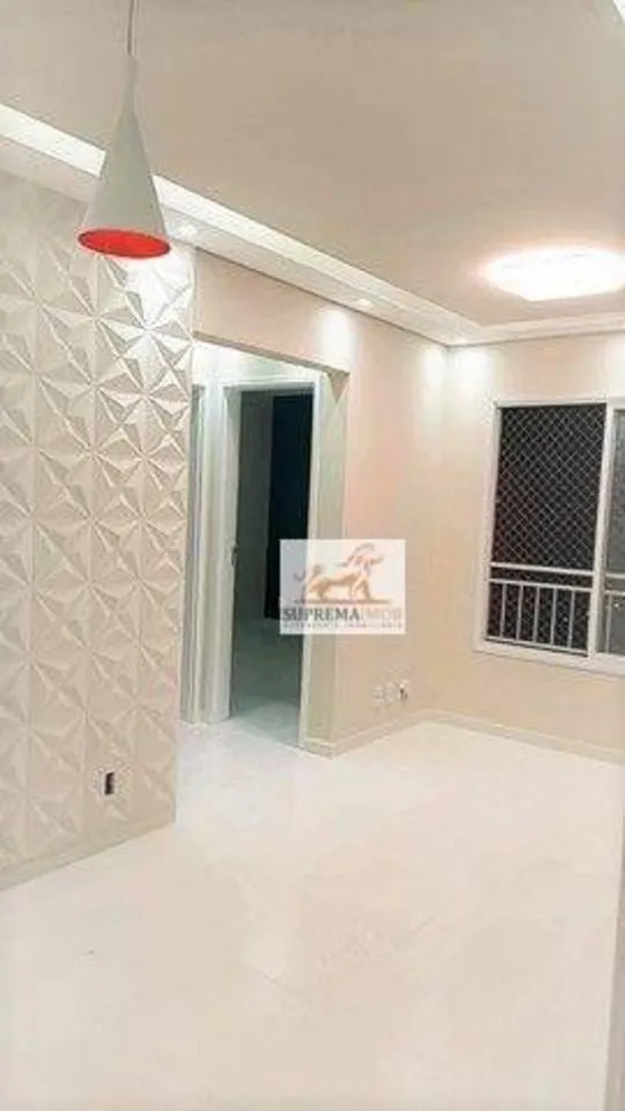 Apartamento, 2 quartos, 52 m² - Foto 1