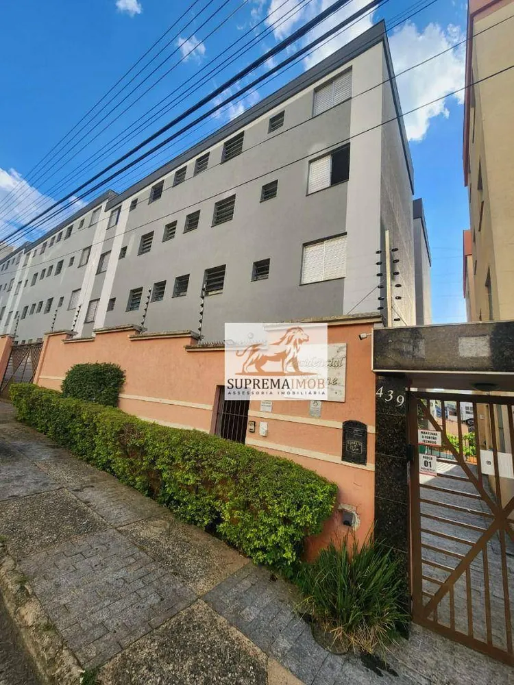 Apartamento, 2 quartos, 55 m² - Foto 2