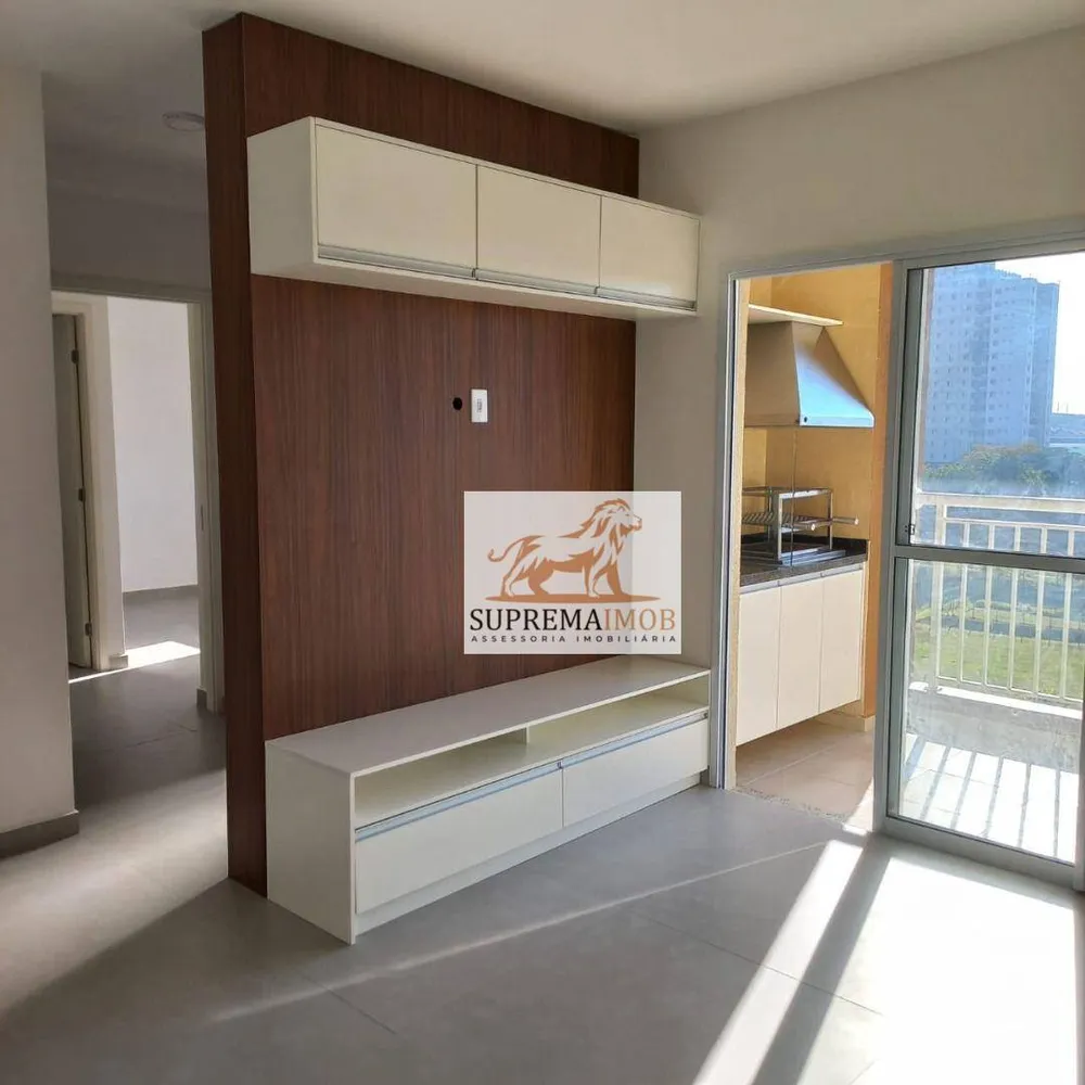 Apartamento, 2 quartos, 63 m² - Foto 1