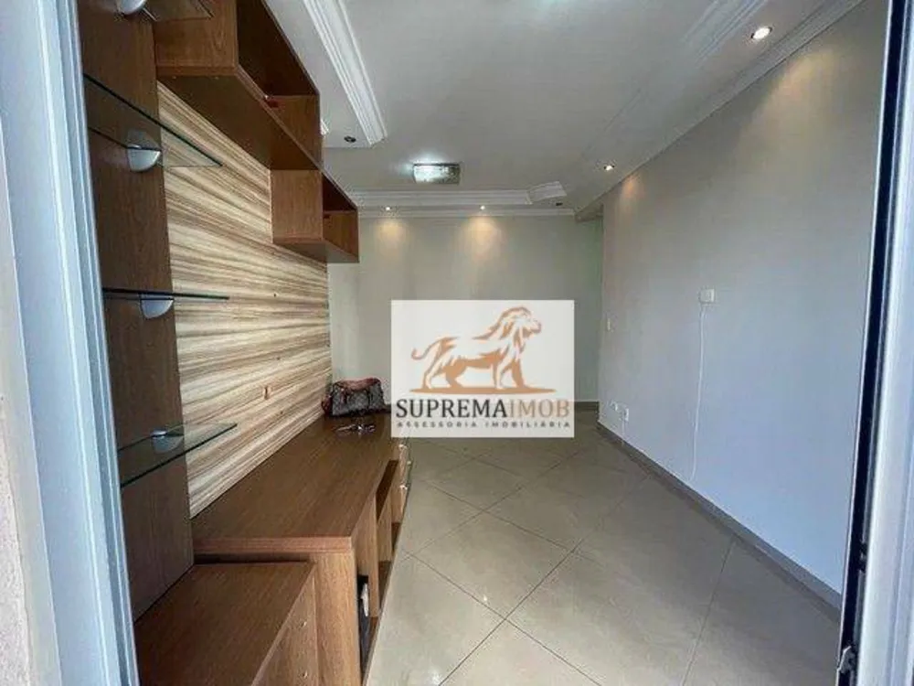 Apartamento, 2 quartos, 72 m² - Foto 1