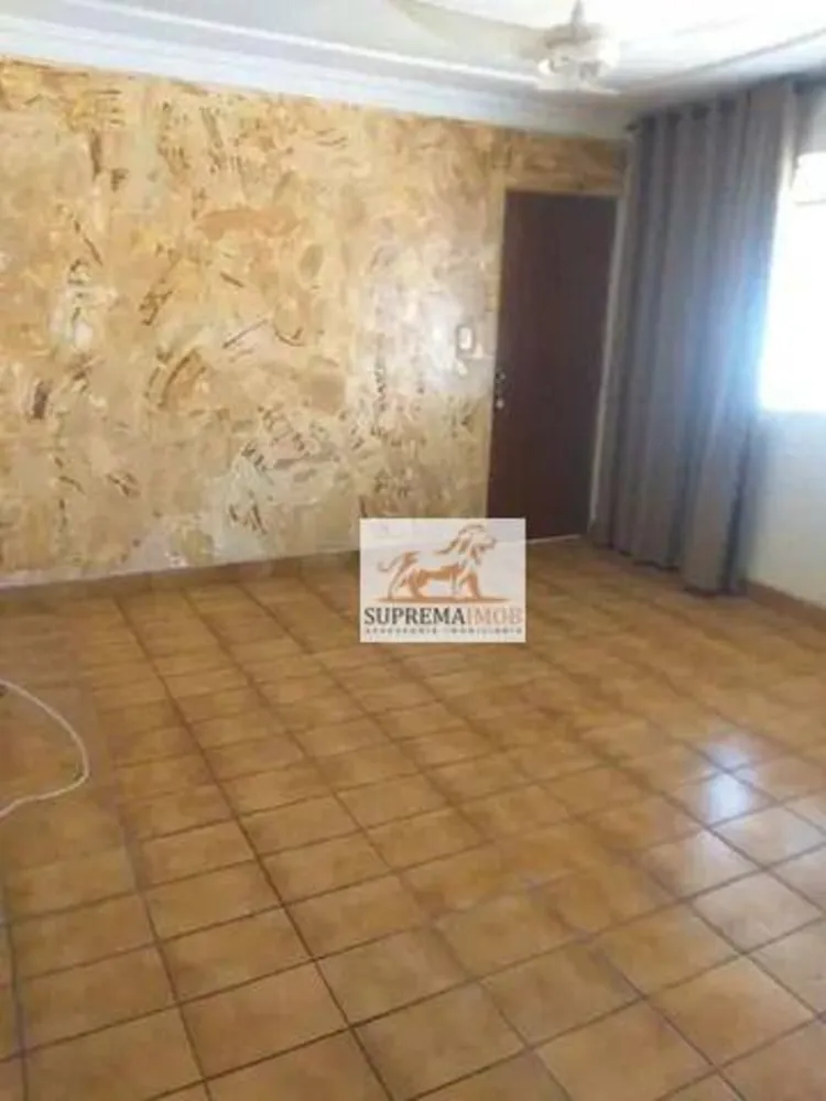 Apartamento, 2 quartos, 80 m² - Foto 1