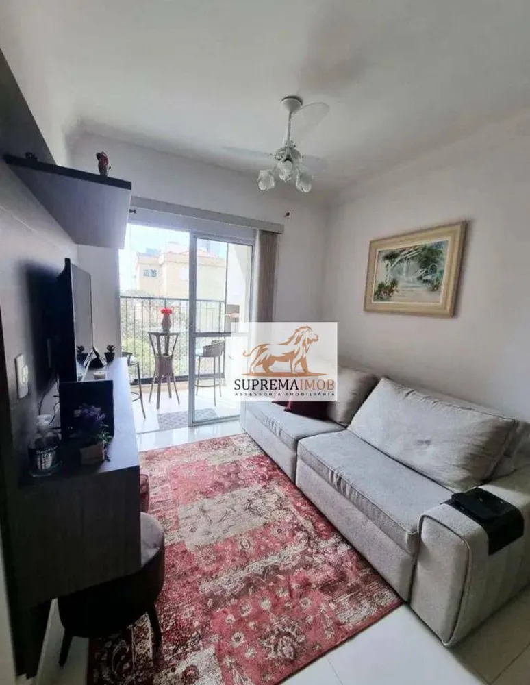 Apartamento, 2 quartos, 60 m² - Foto 1