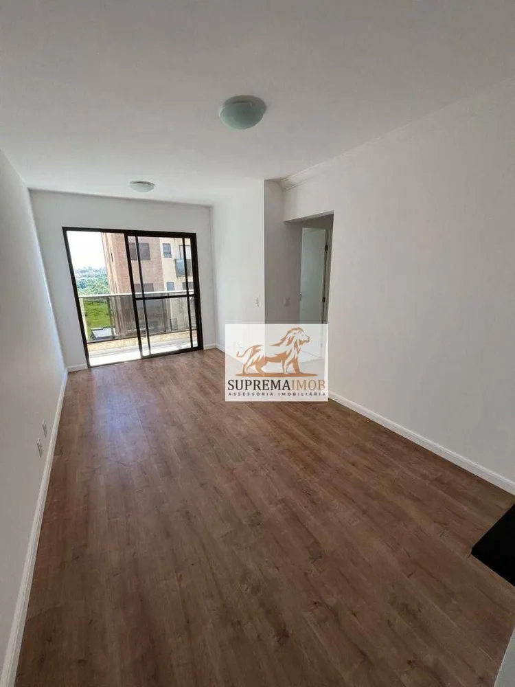 Apartamento, 2 quartos, 52 m² - Foto 1