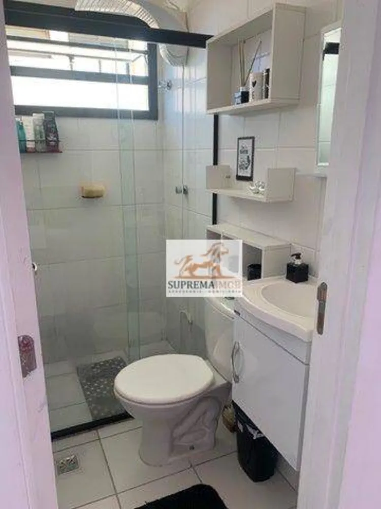 Apartamento, 2 quartos, 45 m² - Foto 4