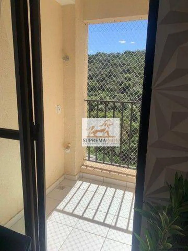 Apartamento, 2 quartos, 45 m² - Foto 2