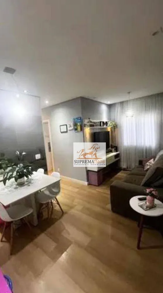 Apartamento, 2 quartos, 52 m² - Foto 1
