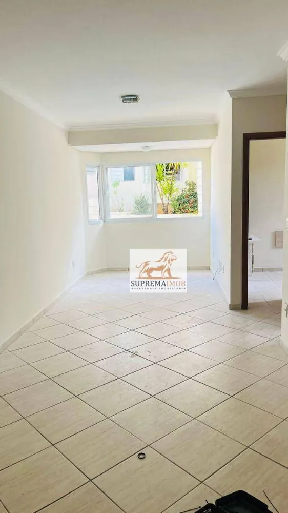 Apartamento, 2 quartos, 63 m² - Foto 1