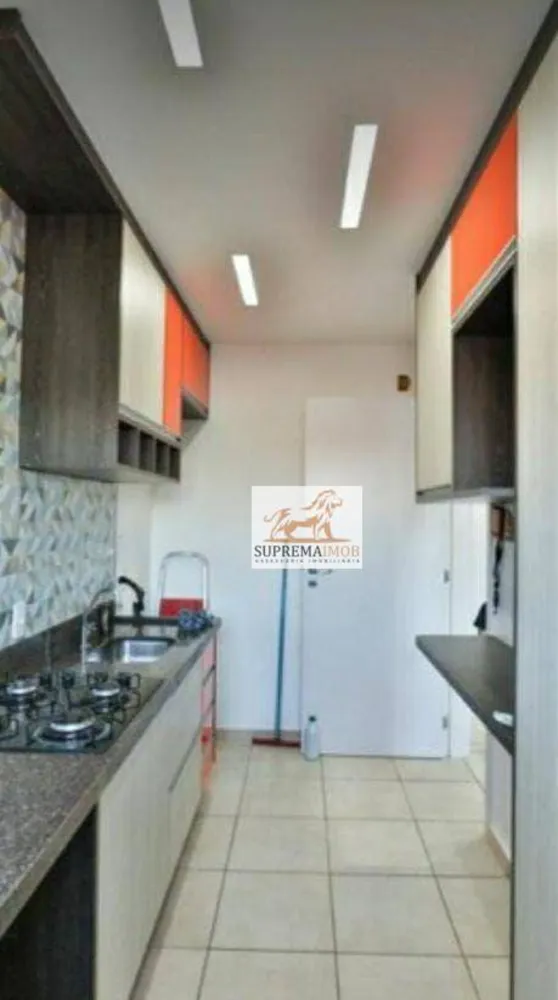 Apartamento, 2 quartos, 52 m² - Foto 4