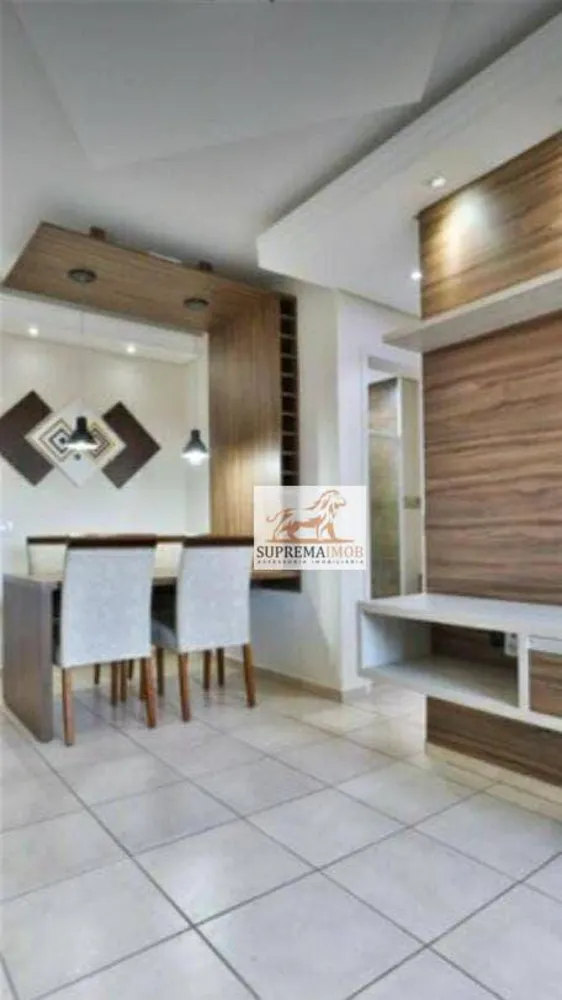 Apartamento, 2 quartos, 52 m² - Foto 1
