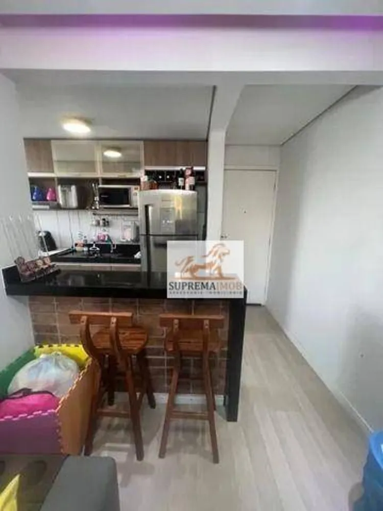 Apartamento, 2 quartos, 48 m² - Foto 1