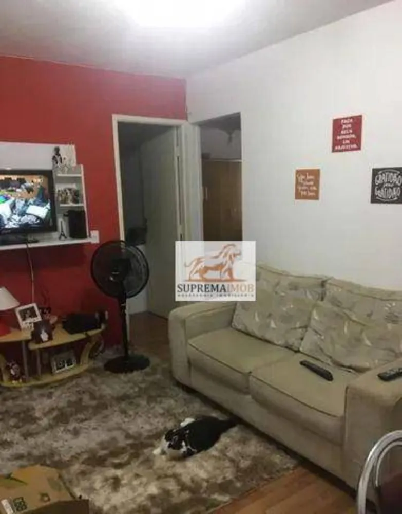 Apartamento, 2 quartos, 60 m² - Foto 1