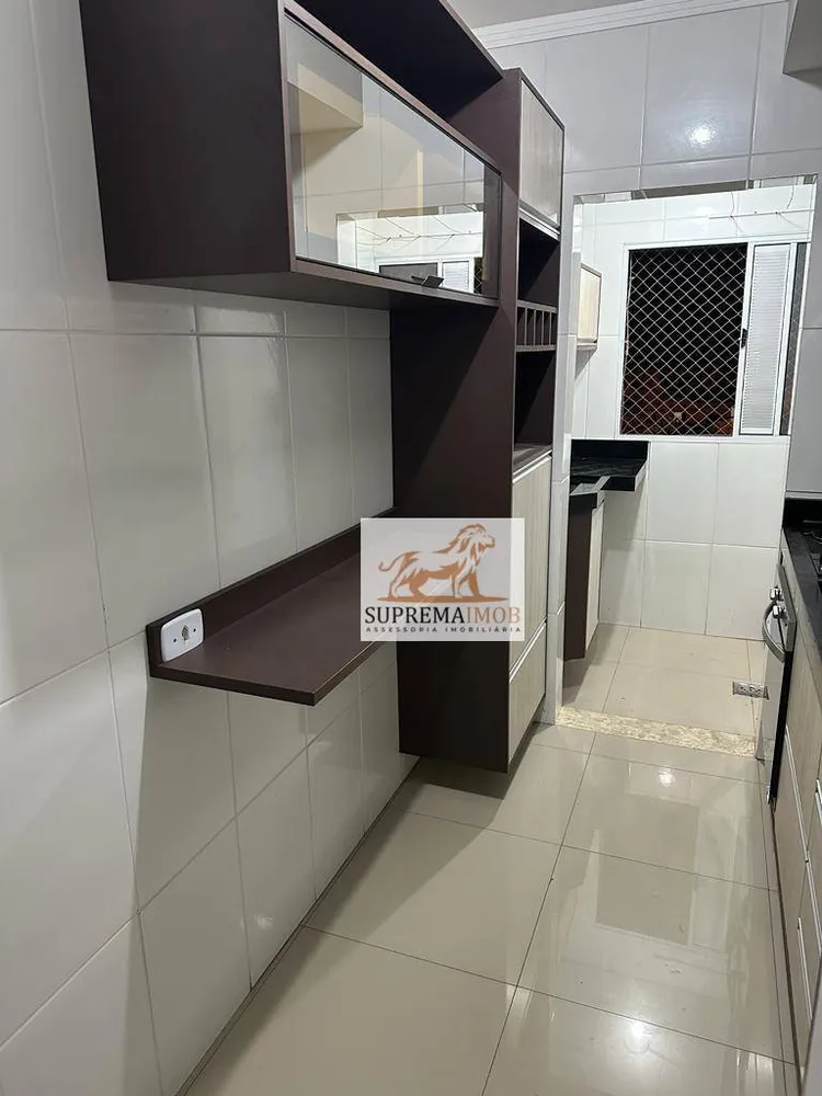 Apartamento, 2 quartos, 54 m² - Foto 1