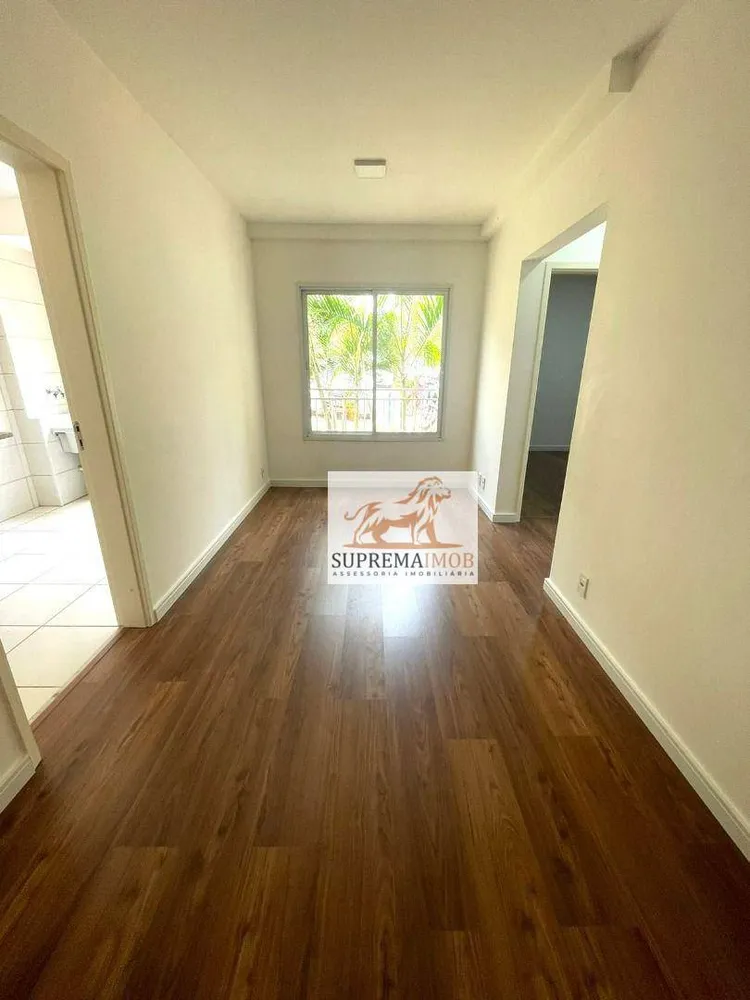 Apartamento, 2 quartos, 52 m² - Foto 1