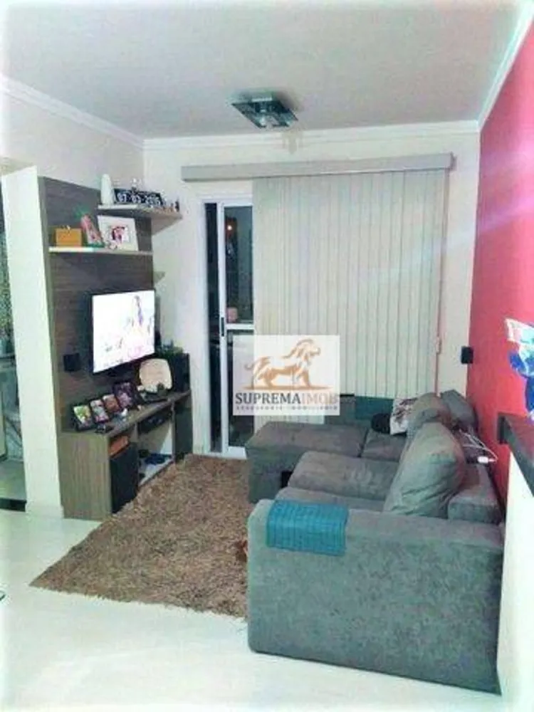 Apartamento, 2 quartos, 49 m² - Foto 1