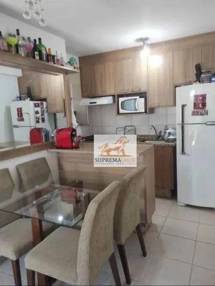 Apartamento, 2 quartos, 56 m² - Foto 1